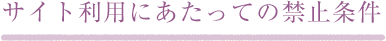 ]